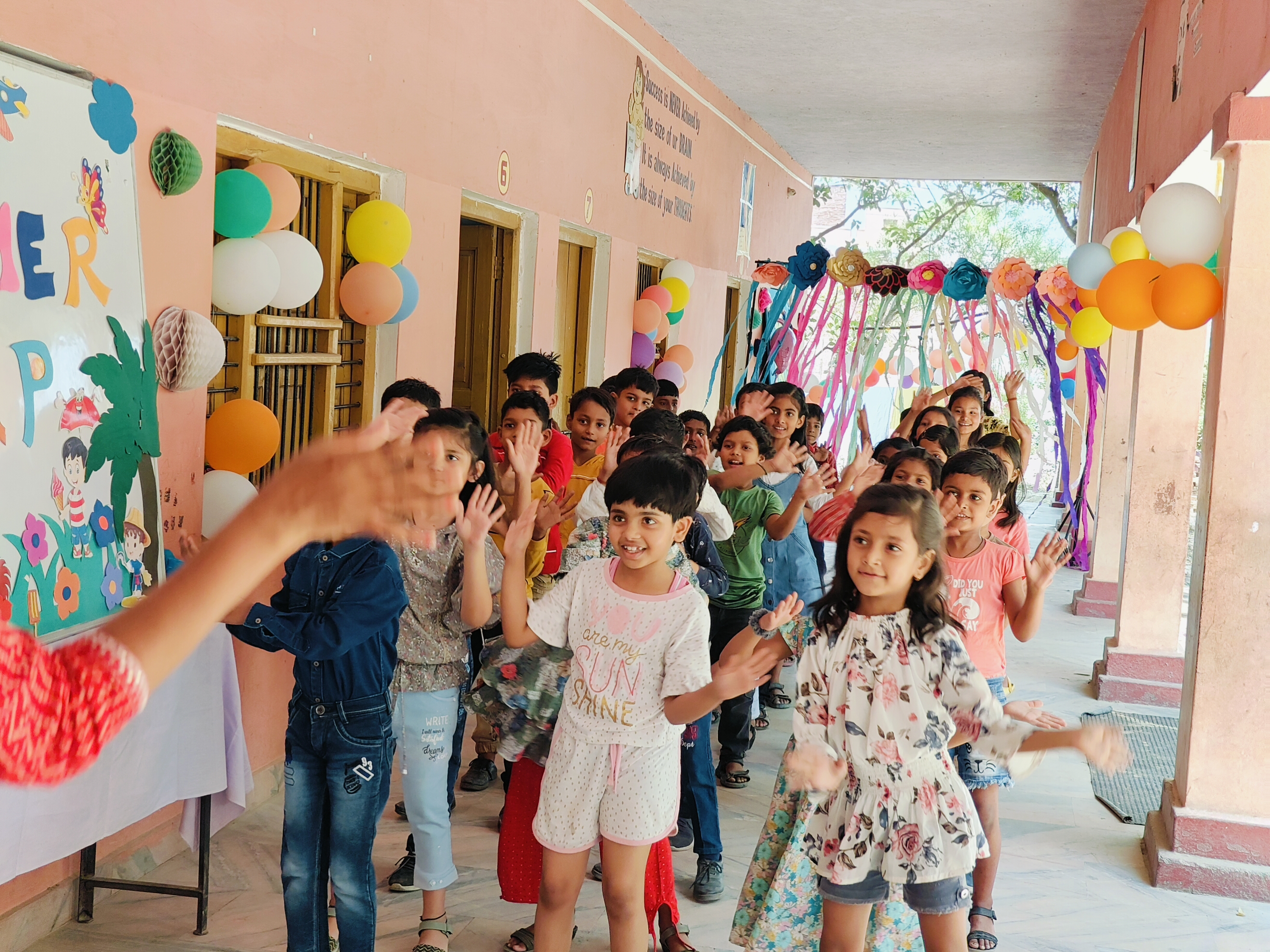 Upcoming Annual Day